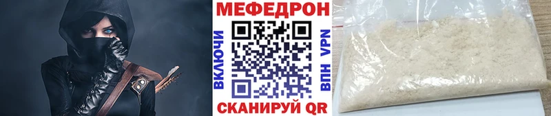 Как найти закладки Зея ГАШИШ Амфетамин Псилоцибиновые грибы МЕТАДОН Мефедрон