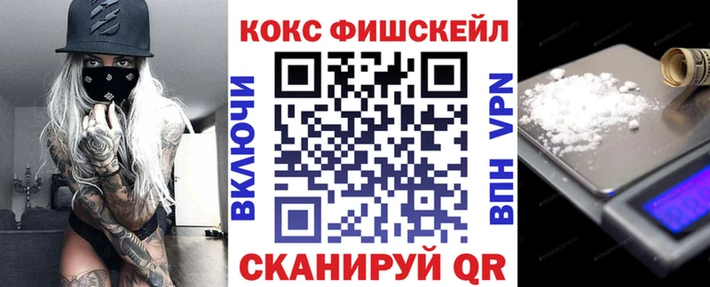 COCAIN Колумбийский  Зея 