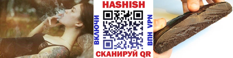 Гашиш VHQ  Зея 
