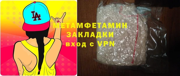 jwh Горняк