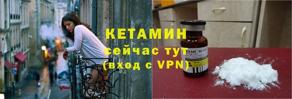 mix Вяземский