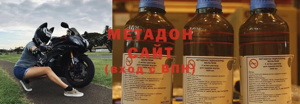 спайс Вязники