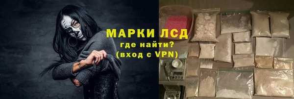 mix Вяземский