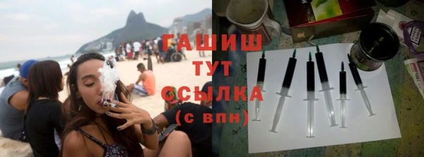 jwh Горняк