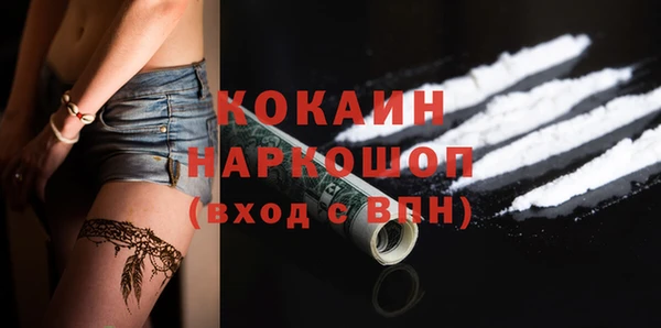 mix Вяземский
