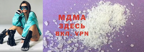 jwh Горняк
