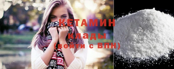 МДПВ Волоколамск