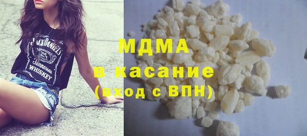 mix Вяземский