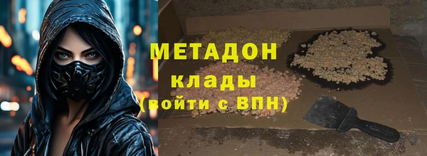 mix Вяземский